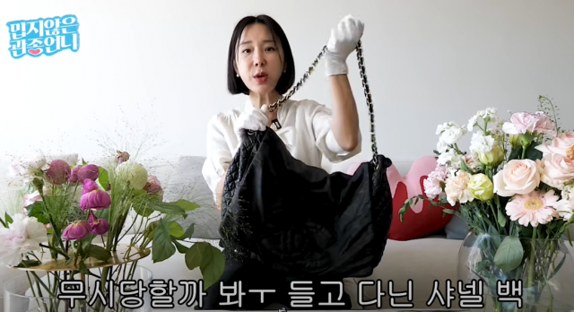 데이터 제공=메타베이 이지혜 유튜브 채널 영상 캡처