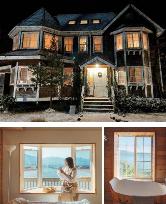 온라인 커뮤니티