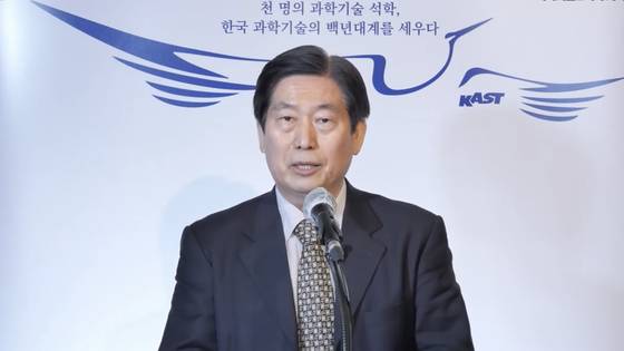 성창모 고려대학교 에너지환경대학원 특임교수. (사진: 과학난제도전협력지원단)