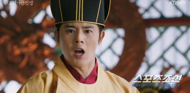 사진 출처=KBS2