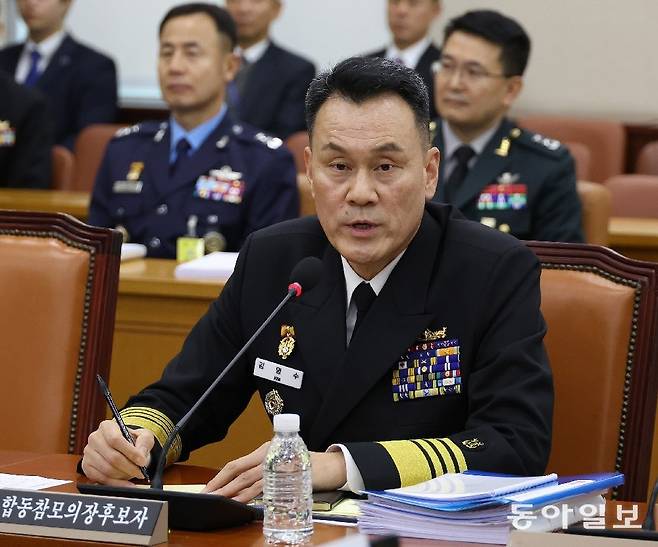 김명수 합참의장 후보자가 15일 국회에서 열린 인사청문회에 출석한 모습. 김재명 기자 base@donga.com