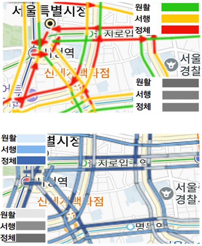 서울교통정보시스템(토피스) 홈페이지 지도 위에 표시되는 차량흐름 정보(위)가 색각이상자가 구분하기 쉬운 명도의 파란색(아래)으로도 제공된다. 서울시 제공