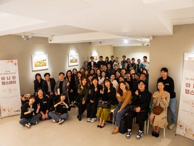 성우 이민하씨가 지난달 말 청소년 보호와 자립을 돕는 단체 ‘야나’ 행사에 참여한 모습. 이민하씨 제공