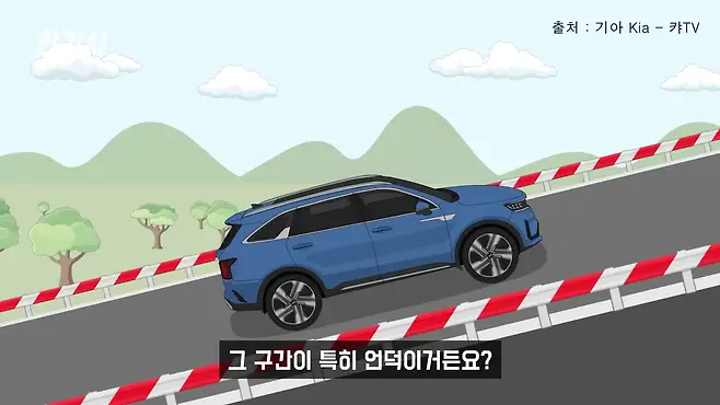 쏘렌토 쏘렌토 하이브리드 서우토반 차주인터뷰 쏘렌토 하이브리드 엔진오일 증가 쏘렌토 차박 쏘렌토 하이브리드 차박 쏘렌토 가솔린 쏘렌토 디젤 쏘렌토 6인승 쏘렌토 중고 우파푸른하늘Woopa TV 이아나 TV 카진성 오토포스트 김한용의 MOCAR 카라큘라 한상기 모트라인 재뻘TV mediaAUTO 미디어오토 비피디 BPD 비피디 BPD 중고차파괴자 중고차의모든것 중벤져스 중카TV 부싼카 현대자동차 기아자동차 BMW 아우디 벤츠 재규어 볼보 제네시스 제네시스 GV70 제네시스 GV80 BMW 5시리즈 벤츠 E클래스 K8 K8 하이브리드 싼타페 싼타페 하이브리드 토레스 쌍용 토레스 토레스 차박 스포티지 스포티지 하이브리드 투싼 투싼 하이브리드 모하비 모하비 더 마스터 카니발 쏘나타 코란도 팰리세이드 팰리세이드 차박 QM6 QM6 풀체인지 아이오닉5 EV6 전기차 K7 프리미어 하이브리드