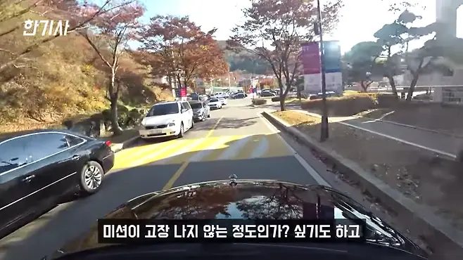 체어맨W 체어맨 W 쌍용자동차 서우토반 차주인터뷰 체어맨W V8 5000 체어맨W 중고 체어맨W 에어서스 체어맨 W 카이저 체어맨 W 고질병 체어맨 W 연비 체어맨W 리무진 뉴체어맨W 쌍용 체어맨W 우파푸른하늘Woopa TV 이아나 TV 카진성 오토포스트 김한용의 MOCAR 카라큘라 한상기 모트라인 재뻘TV mediaAUTO 미디어오토 비피디 BPD 비피디 BPD 중고차파괴자 중고차의모든것 중벤져스 중카TV 부싼카 멜론머스크 현대자동차 기아자동차 BMW 아우디 벤츠 재규어 볼보 제네시스 EQ900 EQ900 중고 K9 K9 중고 에쿠스 에쿠스 중고 G90 G90 중고 G80 G80 중고