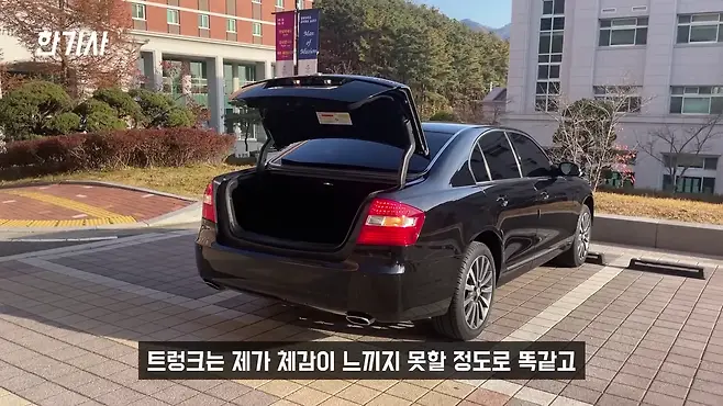 체어맨W 체어맨 W 쌍용자동차 서우토반 차주인터뷰 체어맨W V8 5000 체어맨W 중고 체어맨W 에어서스 체어맨 W 카이저 체어맨 W 고질병 체어맨 W 연비 체어맨W 리무진 뉴체어맨W 쌍용 체어맨W 우파푸른하늘Woopa TV 이아나 TV 카진성 오토포스트 김한용의 MOCAR 카라큘라 한상기 모트라인 재뻘TV mediaAUTO 미디어오토 비피디 BPD 비피디 BPD 중고차파괴자 중고차의모든것 중벤져스 중카TV 부싼카 멜론머스크 현대자동차 기아자동차 BMW 아우디 벤츠 재규어 볼보 제네시스 EQ900 EQ900 중고 K9 K9 중고 에쿠스 에쿠스 중고 G90 G90 중고 G80 G80 중고