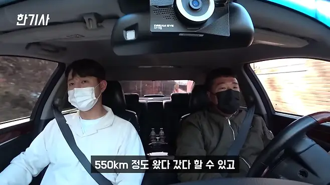 체어맨W 체어맨 W 쌍용자동차 서우토반 차주인터뷰 체어맨W V8 5000 체어맨W 중고 체어맨W 에어서스 체어맨 W 카이저 체어맨 W 고질병 체어맨 W 연비 체어맨W 리무진 뉴체어맨W 쌍용 체어맨W 우파푸른하늘Woopa TV 이아나 TV 카진성 오토포스트 김한용의 MOCAR 카라큘라 한상기 모트라인 재뻘TV mediaAUTO 미디어오토 비피디 BPD 비피디 BPD 중고차파괴자 중고차의모든것 중벤져스 중카TV 부싼카 멜론머스크 현대자동차 기아자동차 BMW 아우디 벤츠 재규어 볼보 제네시스 EQ900 EQ900 중고 K9 K9 중고 에쿠스 에쿠스 중고 G90 G90 중고 G80 G80 중고