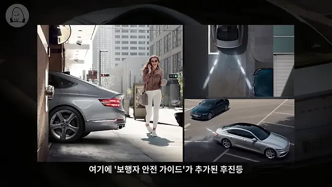 제네시스 제네시스 G80 g80 현대 제네시스 제네시스 bh 제네시스 dh g80 dh g80 스포츠 제네시스 역사 제네시스 전기차 제네시스 로고 제네시스 광고 멜론머스크 제갈원 g80 전기 g80 일렉트리파이드 g80 판매량