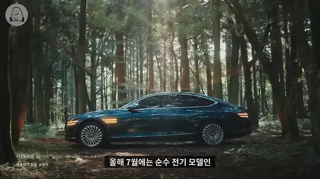 제네시스 제네시스 G80 g80 현대 제네시스 제네시스 bh 제네시스 dh g80 dh g80 스포츠 제네시스 역사 제네시스 전기차 제네시스 로고 제네시스 광고 멜론머스크 제갈원 g80 전기 g80 일렉트리파이드 g80 판매량