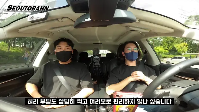 서우토반 차주인터뷰 시승기 자동차 CAR Auto 실차주 차주 리뷰 BMW 620d GT 6GT