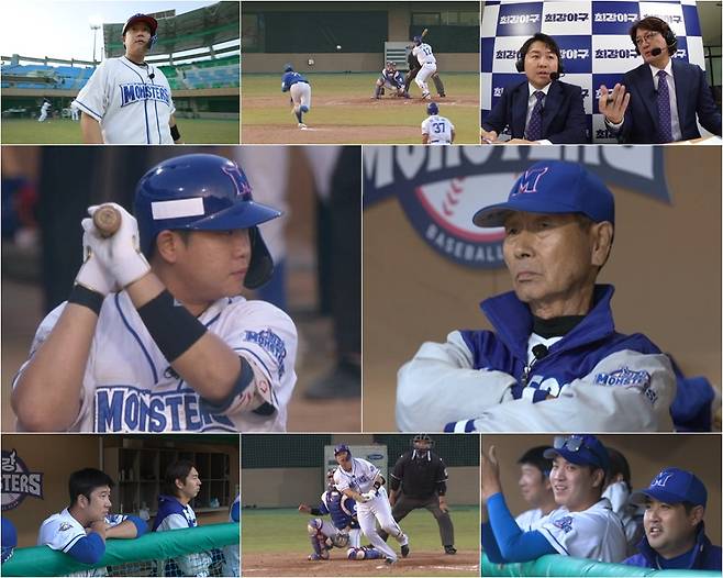 '만루의 사나이' 박재욱, 또다시 찾아온 만루 찬스 [최강야구]