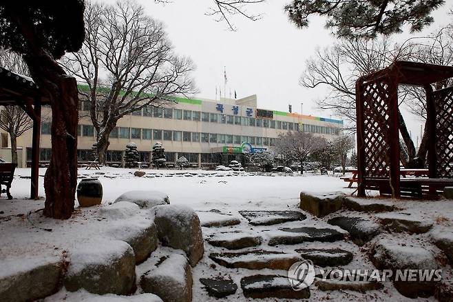 곡성군 청사 전경 [전남 곡성군 제공]