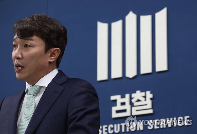 이정섭 수원지검 2차장검사 연합뉴스 자료사진