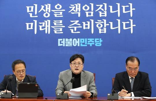 사진=뉴스1