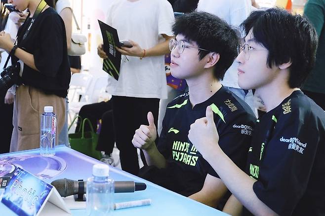 NIP 바텀 포틱-주오 듀오, 사진=닌자스 인 파자마스(NIP) 공식 웨이보