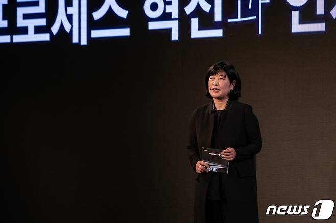 김명희 신한금융 그룹디지털부문 부사장(신한금융그룹 제공) /뉴스1