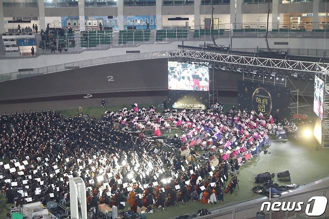 21일 경남 창원시 성산구 창원레포츠파크에서 경남교육청 '경남예술교육대축제'가 열리고 있다.(경남교육청 제공)