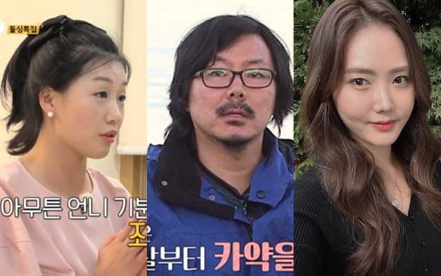 '나는 솔로' 16기 출연자 영숙과 상철, '돌싱글즈3' 출연자 변혜진(왼쪽부터)이 방송 후 각종 폭로를 이어가며 논란이 되고 있다. /SBS Plus·ENA 방송화면 캡처, 변혜진 인스타그램