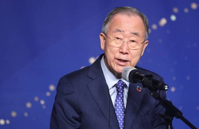 반기문 전 UN 사무총장.&nbsp; &nbsp;연합뉴스