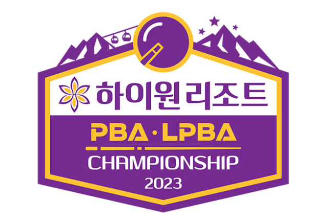 PBA