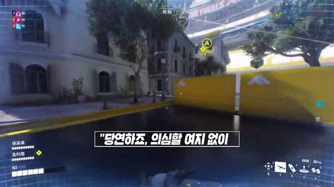 게임 ‘더 파이널스’ - 캐릭터 음성에 AI 활용