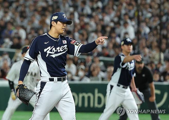 이의리, '이건 삼진이야' (도쿄=연합뉴스) 한종찬 기자 = 17일 일본 도쿄돔에서 열린 아시아프로야구챔피언십(APBC) 예선 2차전 대한민국과 일본의 경기. 1회말 1사 만루에서 삼진을 잡은 이의리가 어필하고 있다. 2023.11.17 saba@yna.co.kr