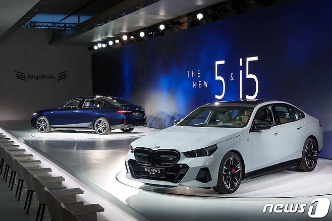 BMW 5시리즈 출시 현장.(BMW코리아 제공)ⓒ 뉴스1