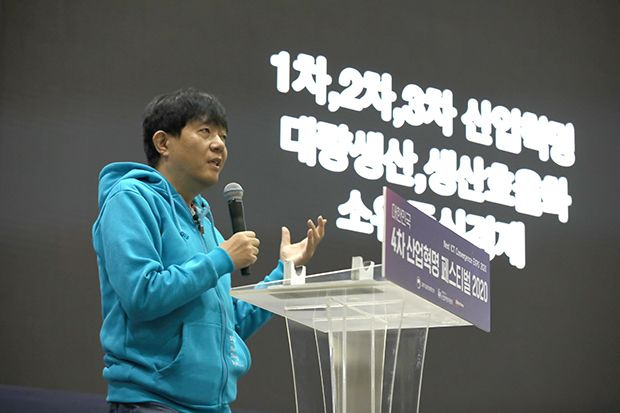 이재웅 쏘카 창업자.