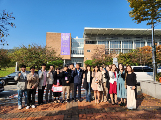 지난 14-15일까지 경인교육대학교 경기캠퍼스에서 교육부와 한국교원단체총연합회가 공동 주최한 제54회 전국교육자료전에서 대전지역 참가팀이 분야별 최고등급인 전국 1등급을 수상했다. 사진=대전교육청 제공