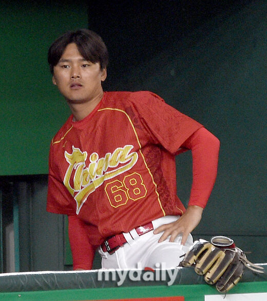 2023 월드베이스볼클래식(WBC) 중국 대표팀 주권./마이데일리 