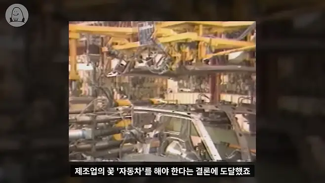 멜론머스크 제갈원 르노삼성 삼성 sm5 뉴sm5 sm5연비 sm5 시승기 sm5 뒷좌석 sm520 sm530 닛산 티아나 sm7 sm5 중고 sm5 승차감 sm5 변속충격 sm5 가솔린 sm5 lpg sm5 역사 이건희 이병철