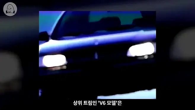 멜론머스크 제갈원 르노삼성 삼성 sm5 뉴sm5 sm5연비 sm5 시승기 sm5 뒷좌석 sm520 sm530 닛산 티아나 sm7 sm5 중고 sm5 승차감 sm5 변속충격 sm5 가솔린 sm5 lpg sm5 역사 이건희 이병철