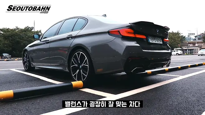 서우토반 차주인터뷰 시승기 자동차 CAR Auto 실차주 차주 리뷰 BMW 540i xDrive 실키식스