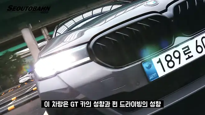 서우토반 차주인터뷰 시승기 자동차 CAR Auto 실차주 차주 리뷰 BMW 540i xDrive 실키식스