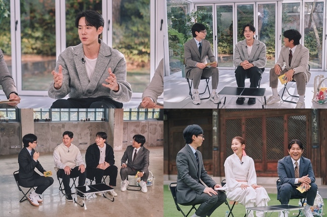 tvN ‘유 퀴즈 온 더 블럭’