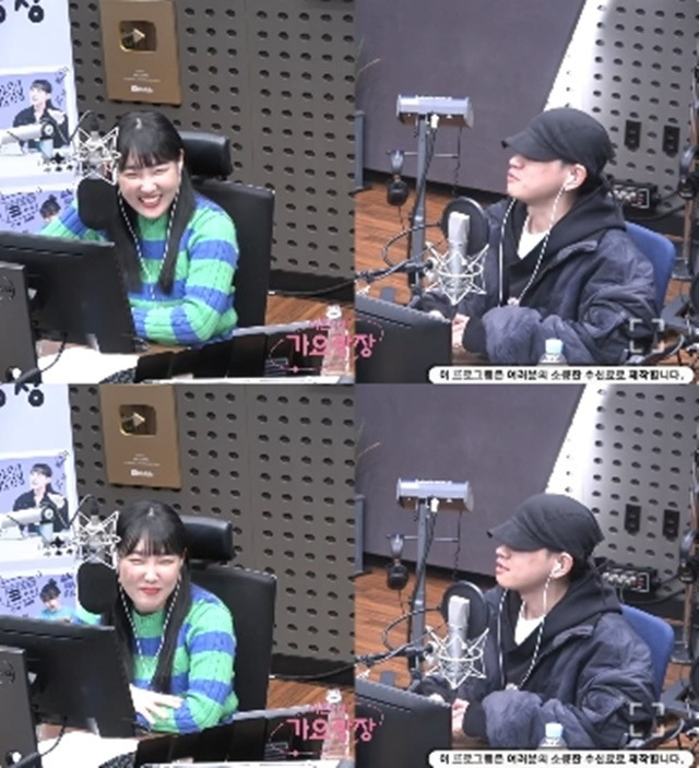 KBS cool FM ‘이은지의 가요광장’ 캡처