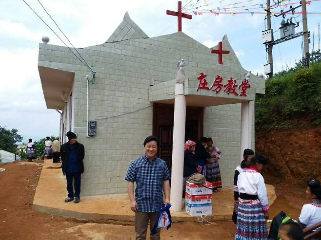 중국 윈난성 종핑교회