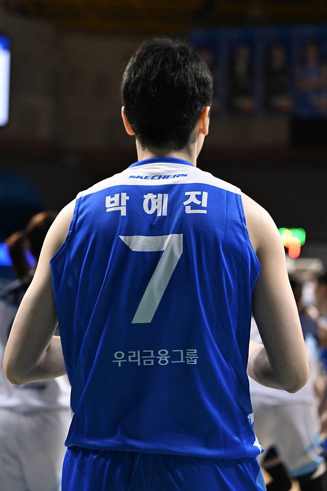 WKBL 제공