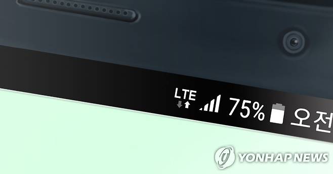 스마트폰 LTE 데이터 (PG) [권도윤 제작] 일러스트