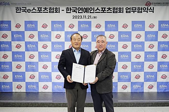 한국e스포츠협회-한국연예인스포츠협회 업무협약식 [한국e스포츠협회(KeSPA) 제공. 재판매 및 DB 금지]