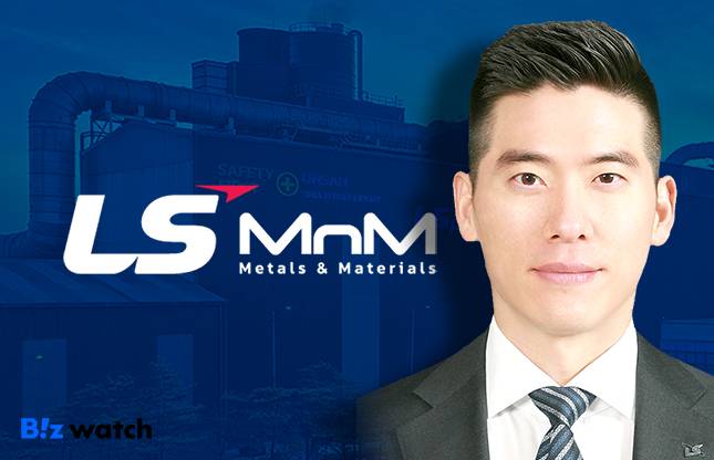 구동휘 LS MnM 최고운영책임자(COO)./그래픽=비즈워치