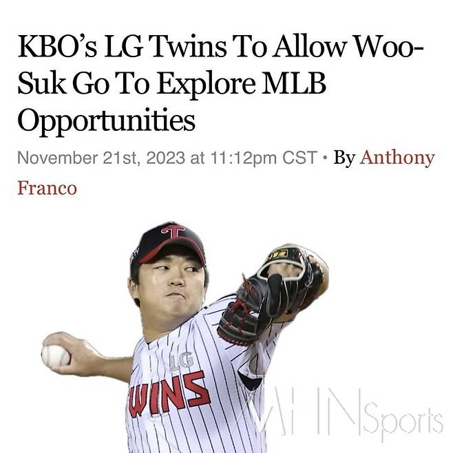 MLB트레이드루머스의 제목과 고우석. 사진=MLB트레이드루머스, 연합뉴스