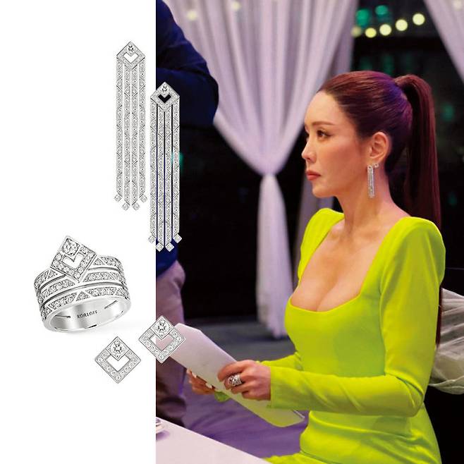 가족 파티 장면에서 착용한 콜로프 에끌라 컬렉션의 드롭 이어링과 반지.