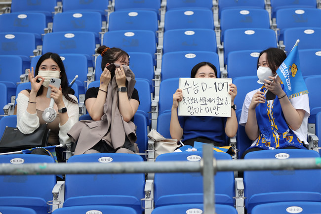 사진=한국프로축구연맹