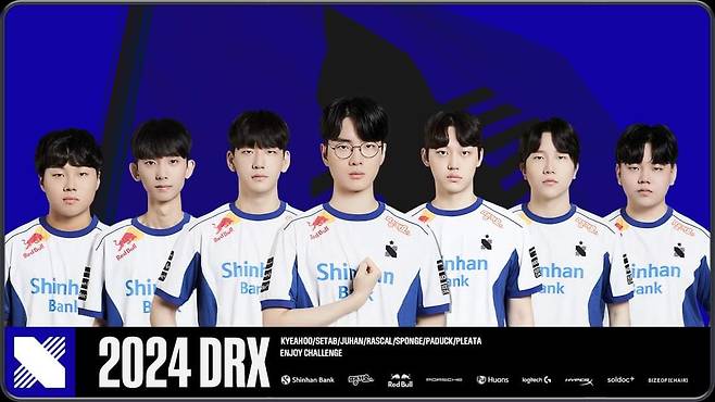 DRX 공식 SNS 캡처