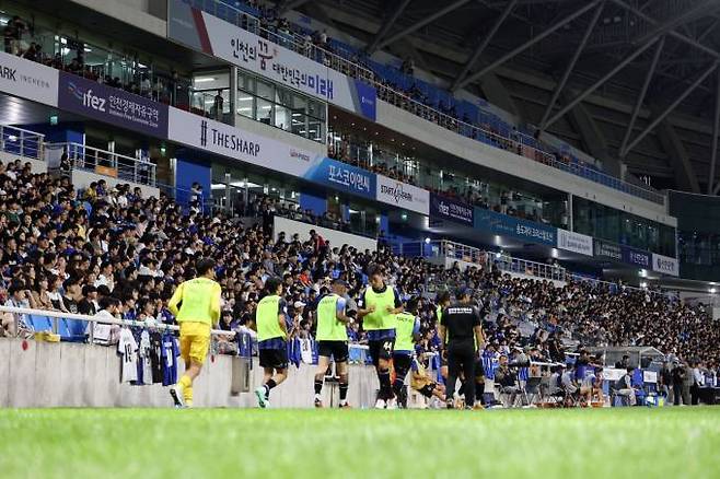 인천축구전용경기장 전경. 프로축구연맹