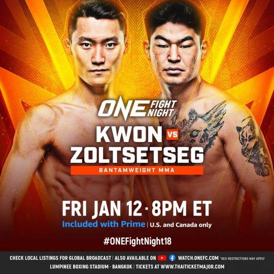 원챔피언십 종합격투기 밴텀급 4위 권원일(왼쪽), 복싱 몽골국가대표 출신 신에착트가 졸체체그. [ONE Championship 제공]