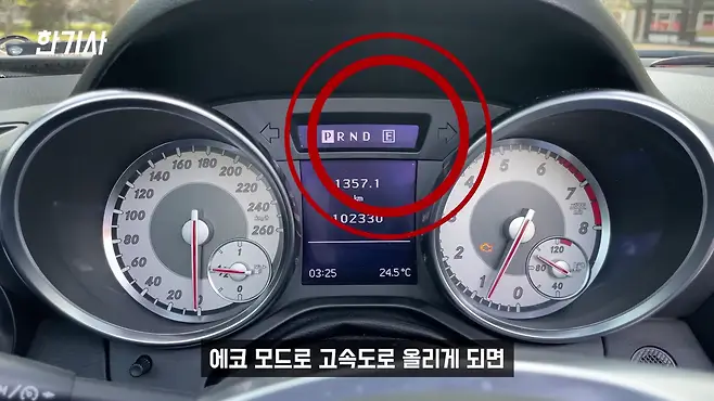 벤츠 SLK 벤츠 SLK200 벤츠 SLK350 벤츠 SLK 55 AMG 오픈카 뚜따 서우토반 차주인터뷰 벤츠 SLC 벤츠 SLS 우파푸른하늘Woopa TV 이아나 TV 카진성 오토포스트 김한용의 MOCAR 카라큘라 한상기 모트라인 재뻘TV mediaAUTO 미디어오토 비피디 BPD 비피디 BPD 중고차파괴자 현대자동차 기아자동차 BMW 아우디 벤츠 벤츠 SLK 컨버터블 벤츠 SLK R171 벤츠 SLK R172 BMW Z4 BMW ZR 20i BMW Z4 컨버터블 BMW Z4 배기음 아우디 TT 아우디 TT 로드스터 아우디 TT 중고