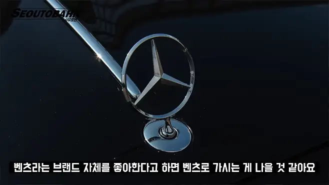 서우토반 차주인터뷰 시승기 자동차 CAR Auto 실차주 차주 리뷰 BMW 620d GT 6GT