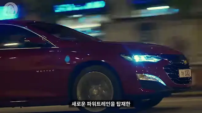 쉐보레 말리부 말리부 8세대 말리부 가솔린 말리부 디젤 올 뉴 말리부 8세대 말리부 구형 말리부 말리부 구형 말리부 중고 말리부 장단점 말리부 시승기 말리부 뒷좌석 말리부 연비 말리부 엠비언트 말리부 쏘나타 말리부 K5 말리부 보령미션 토스카 GM대우 멜론머스크 제갈원 올뉴말리부 더뉴말리부 말리부 터보 말리부 하이브리드 말리부 1.5 말리부 고질병 말리부 누수 말리부 출력저하 말리부 3기통 3기통